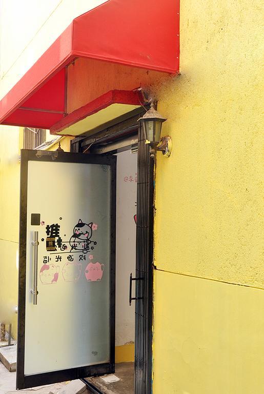 Xi'An Maoshe Youth Hostel Ngoại thất bức ảnh